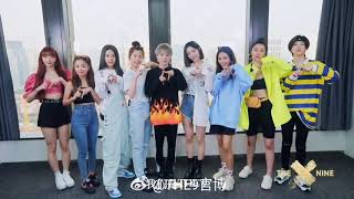 「THENINE」官方宣布 队长是xxx！😎