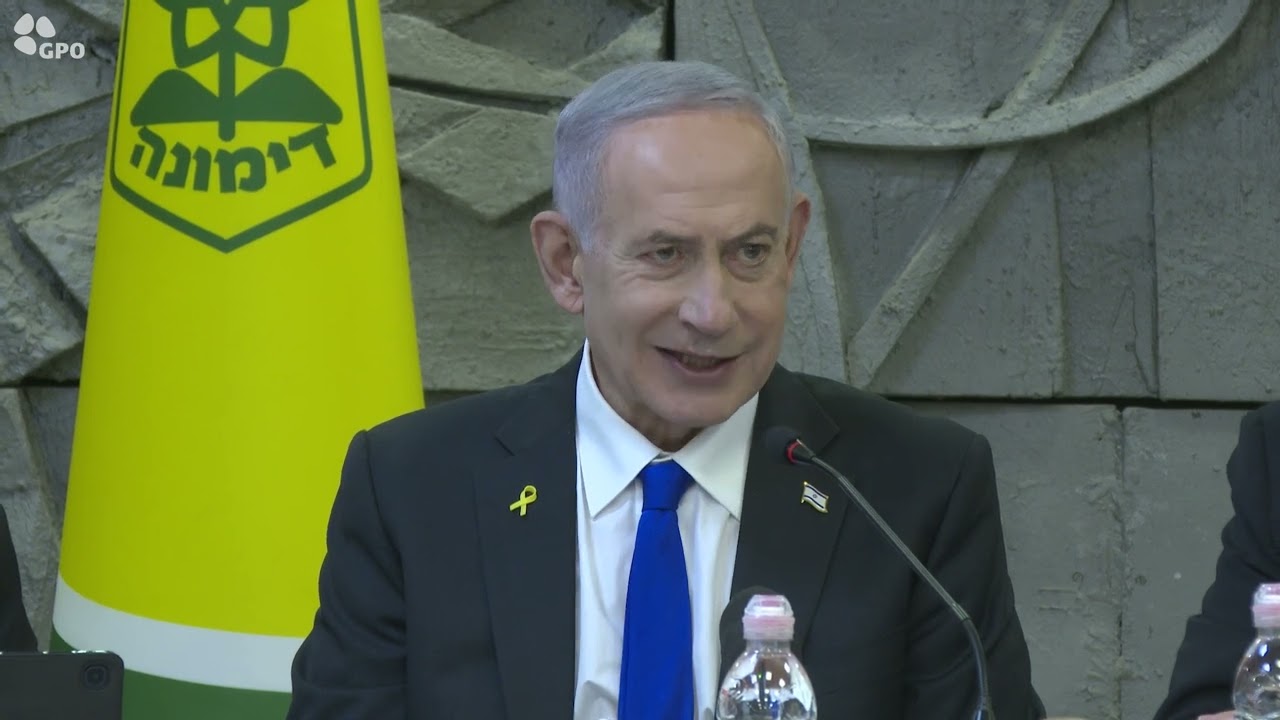 ראש הממשלה בנימין נתניהו בישיבת ממשלה מיוחדת בעיר דימונה