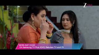 Undercover Love | EP 306 | 22:00 | Zee One UK