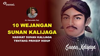 Download lagu Nasihat Sunan Kalijaga Tentang Prinsip Hidup | 10 Wejangan Sunan Kalijaga | Ngaji Filsafat mp3 Download lagu Nasihat Sunan Kalijaga Tentang Prinsip Hidup | 10 Wejangan Sunan Kalijaga | Ngaji Filsafat mp3