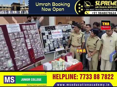 Ek Ghar Mein Chori Karne Wali Nepali Gang Ko Kiya Giraftaar