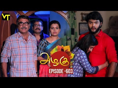 Azhagu - Tamil Serial | அழகு | Episode 603 | Sun TV Serials | 13 Nov 2019 | Revathy | Vision Time Video