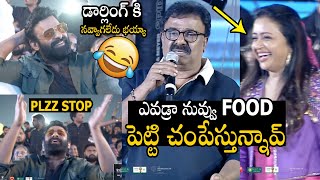 Download lagu Food పెట్టి చంపేస్తున్నావ్🤣😂 | VT Ganesh HilariousFun With  Prabhas At The RajaSaab Pre-Release mp3