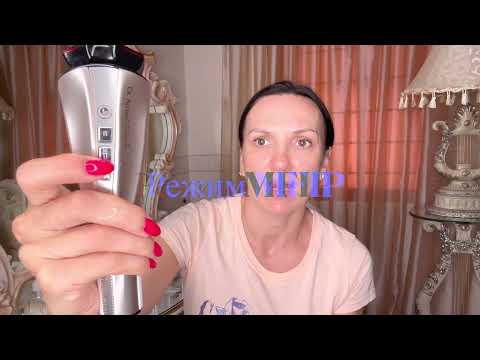 Как использовать мощный аппарат ARTISTIC&CO Dr. Arrivo Zeus II