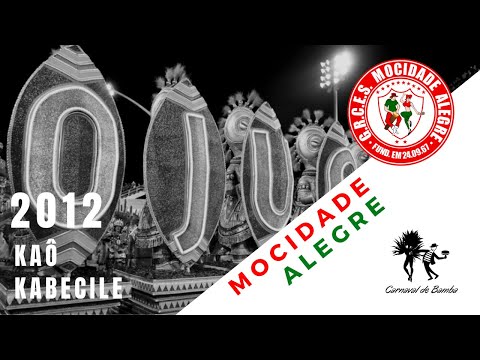 Mocidade Alegre 2012 - Desfile Completo