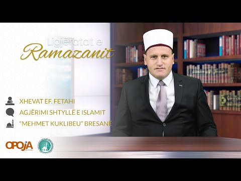 Xhevat ef. Fetahi - Agjërimi shtyllë e Islamit - 2021