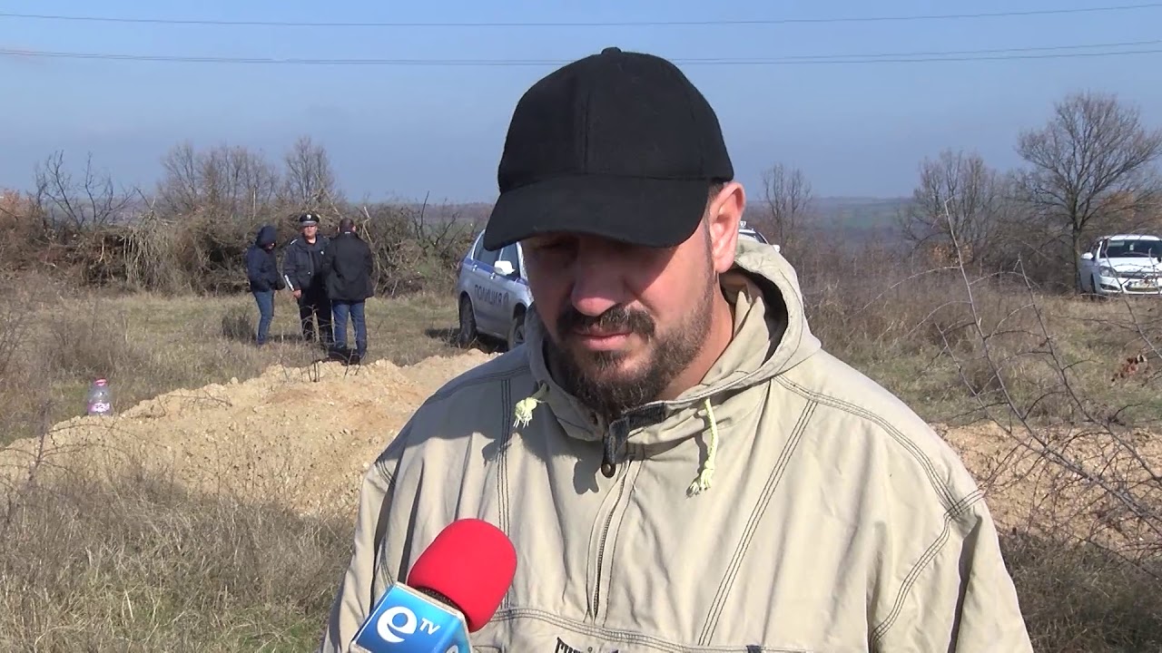 Откриха археологически обект, докато залавяха иманяри