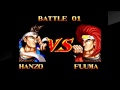 World Heroes PlayStation 4 Arcade As Hanzo