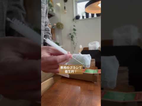 植物に水をやるのに白酢を使用できますか?はい、いいえ  庭園