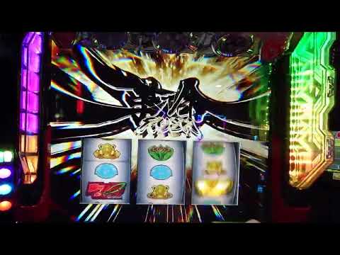 [革命機ヴァルヴレイヴ]革命RUSH突入音[スマスロ]