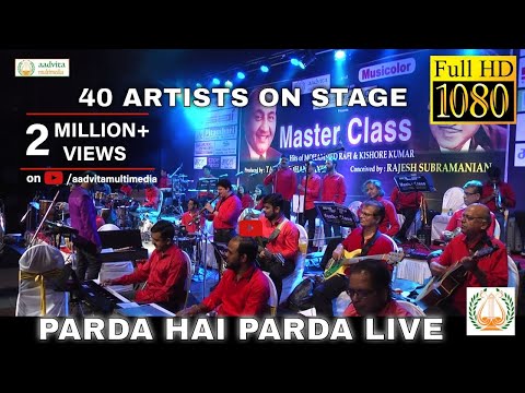 Parda Hai Parda Live | Mohammed Rafi |  Aadvita Multimedia