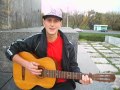 Песня под гитару Кравц- Обнуляй(Cover) 
