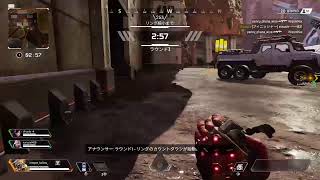 [Apex Legends プレイ実況]嶺上開花は団体行動ができない