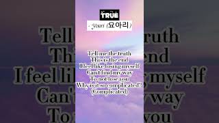 Download lagu #Yoari (요아리) - #True #mydemon simple English lyrics #karaoke mp3 Download lagu #Yoari (요아리) - #True #mydemon simple English lyrics #karaoke mp3