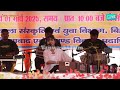 Tanya Mouar छने छने बदले तोहरे मिजाज रजऊ धोखे�