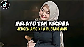 Download lagu LAGU JOGET MELAYU TAK KECEWA KEYBOARD REMIX 2026‼️RANI DEPOK 🔥🌴 mp3