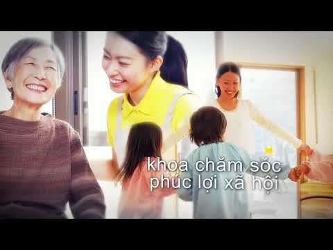 영남이공대학교 홍보영상(Vietnamese) YouTube Thumbnail