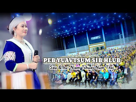 PEB YUAV TSUM SIB HLUB || NIAM TSHUAV NUM NKAUJ ROOJ YEXUS FEST 2023 ,NKAUJ NTSEEG TAWM TSHIAB 2023