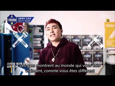 SchoolRapper3 : Haon, WebsterB, VINXEN X SchoolRapper