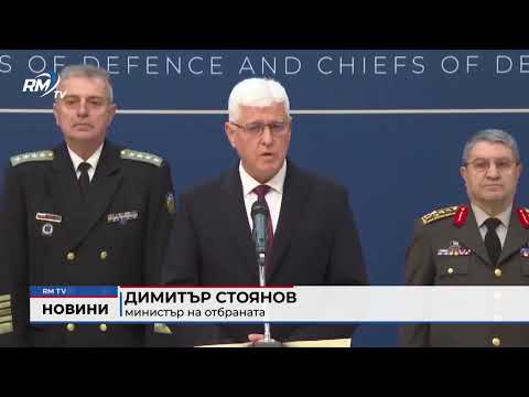 Дрон порази кораб на 21 мили от Шабла