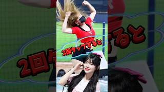 【毎日更新】#ピタ止めチャレンジ  #台湾チア #チアガール #shorts #これがこう #李多慧