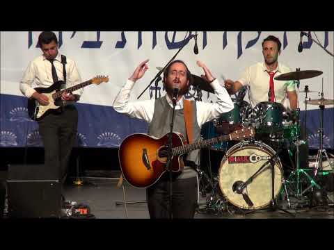 נפתלי קמפה בהופעה - שפכי כמים Naftali Kempe live  - Shifchi Kamayim
