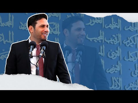 Takimi i profetit Muhamed a.s me Allahun e Madheruar! Cfare nderi te madh i dha Allahu, Profetit?