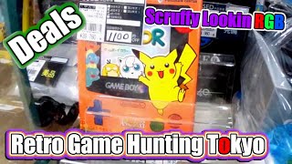 Retro Game Hunting in Tokyo