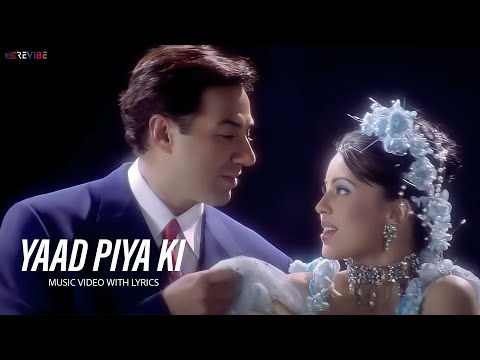 Yaad Piya Ki Aane Lagi — watch video
