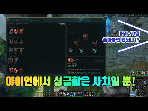 아이콘