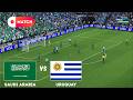 URUGUAY VS SAUDI ARABIA World Cup 2026 Match Simulation EFootball PES 21 Gameplay