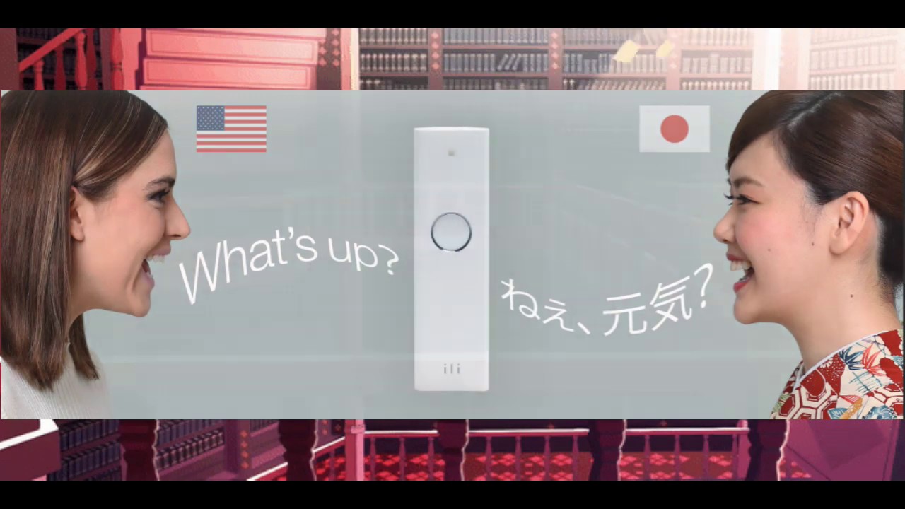 A origem da Teoria Gerativista.