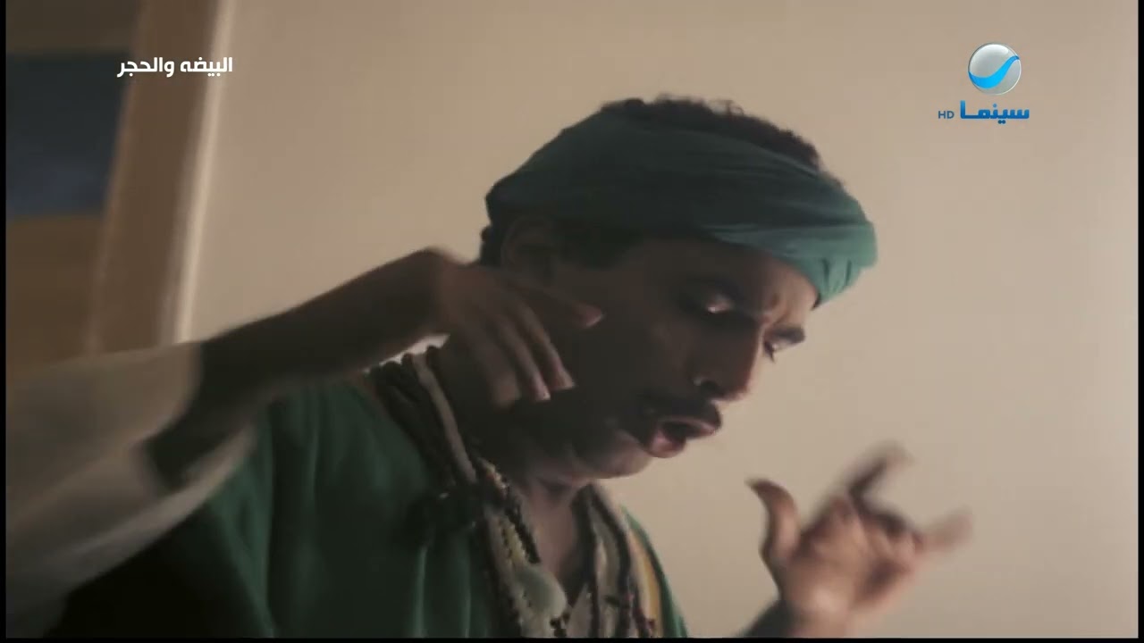 أغنية الدربندوخ الدربندوخ كنا شباب و بقينا شيوخ - أحمد زكي من فيلم البيضة والحجر #البيضة_والحجر