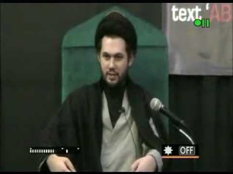 Eve 17th Safar 1434 - English