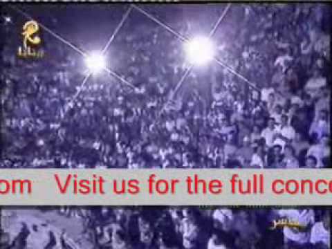 Amr Diab - Jerash 2003  - Khaleek Fakerni