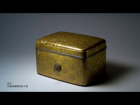サントリー美術館PV『美を結ぶ。美をひらく。』9分49秒