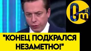"ВЫ ВООБЩЕ В КУРСЕ, КАКОЙ КОЗЫРЬ ОНИ СКРЫВАЮТ?"