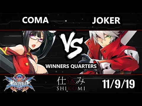 Shikomi BB:CF - Joker (Ragna) Vs. Coma (Litchi, Nine) BlazBlue: Central Fiction Winners Quarters