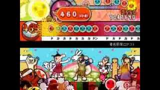 - 【太鼓さん次郎】滑舌厨早口テスト 創作譜面