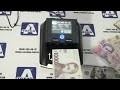 Детектор валют BCASH XPERT LCD PRO автоматический