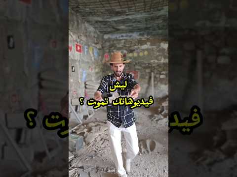 نائف الوافي