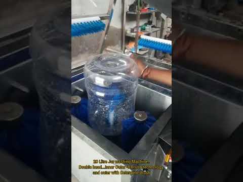 Jar Washing Machine
