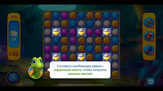 Fishdom level 11721 новое препятствие Горшочки с золотом (Pots of gold)