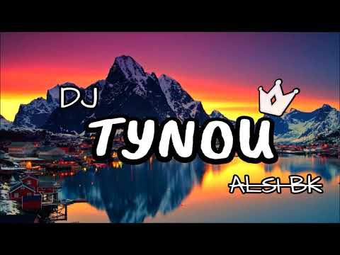 WARREL x Tynou - INFIDÉLITÉ (zouk remix) Gemakly