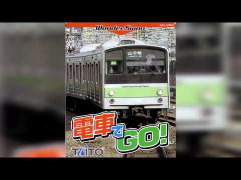 Densha de GO! (WS) - Traffic (Select)