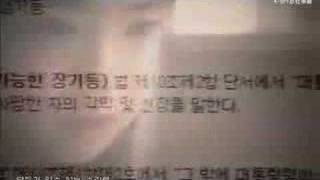 secret-leeSooYoung[subtitle]