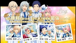 Leaked Vol 3 Fine Unit CD