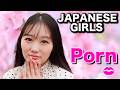 What Japanese Girls Think Of Porn