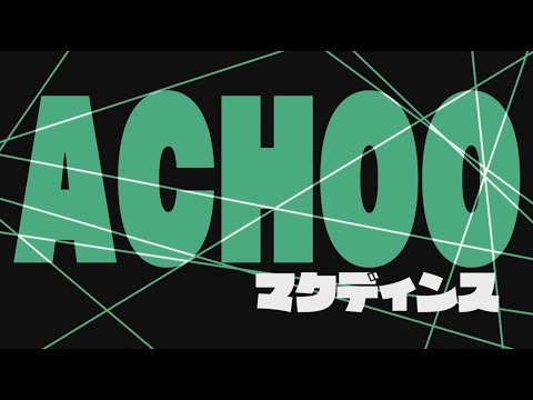 ACHOO - OP1 (100k Special)