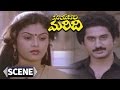 Mahalakshmi Suman Nice Scene Mayadari Maridi Telugu Movie Suman Mahalakshmi Sujatha